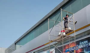 重庆外墙清洗